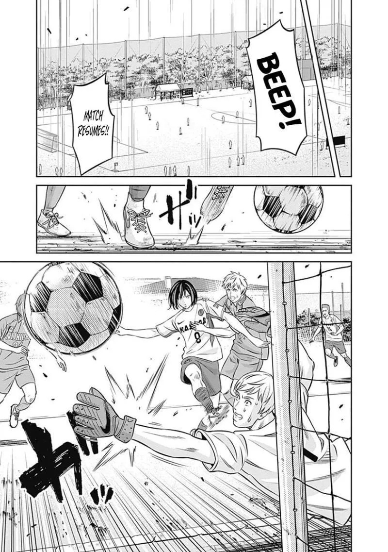 Tiempo Chapter 37 page 6 - 