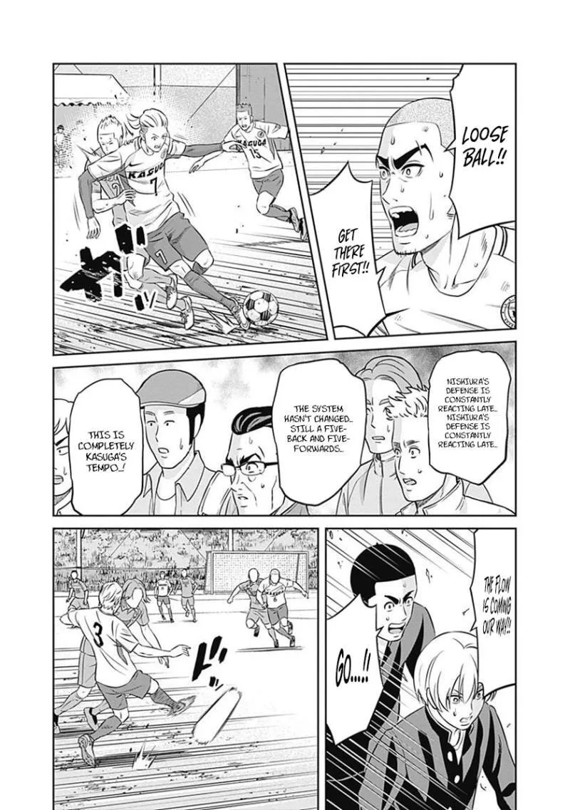Tiempo Chapter 37 page 7 - 