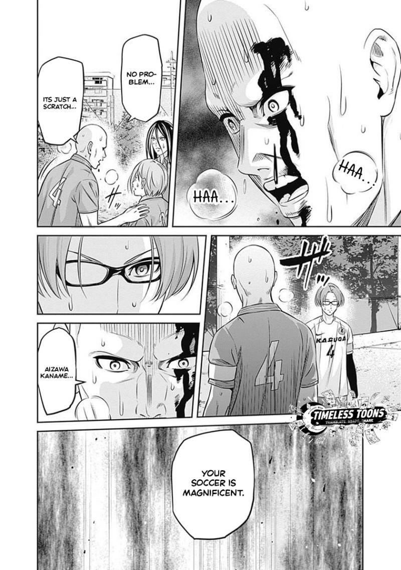 Tiempo Chapter 38 page 12 - 