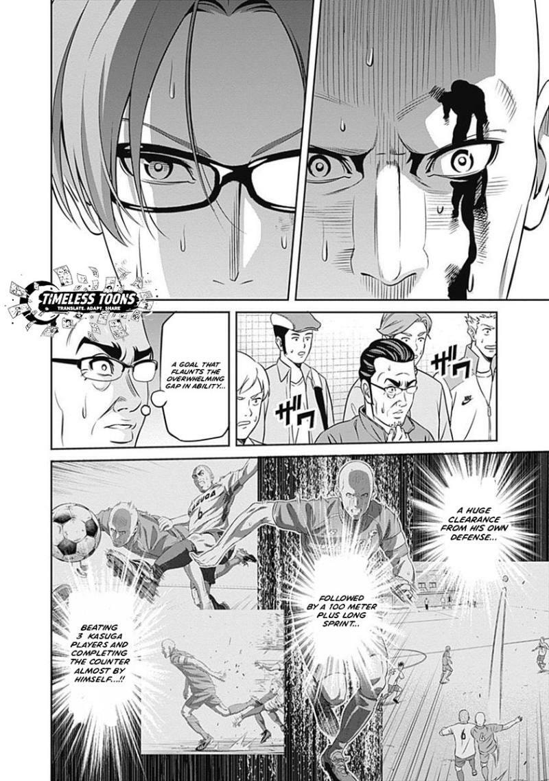 Tiempo Chapter 38 page 16 - 