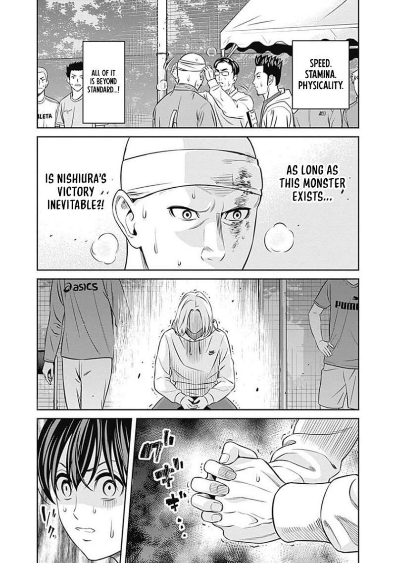 Tiempo Chapter 38 page 17 - 