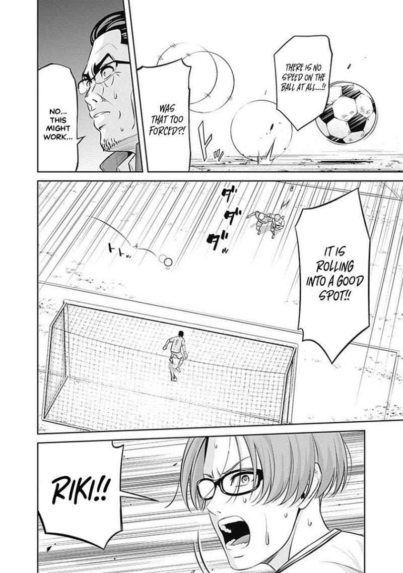 Tiempo Chapter 38 page 7 - 
