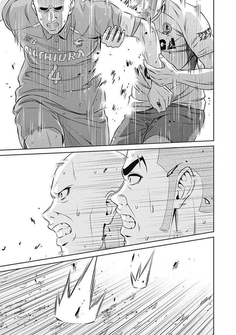 Tiempo Chapter 38 page 8 - 