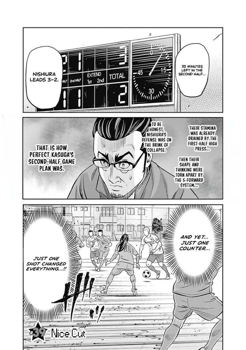Tiempo Chapter 39 page 2 - 