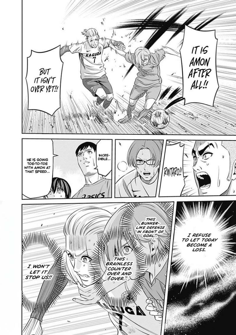 Tiempo Chapter 39 page 15 - 
