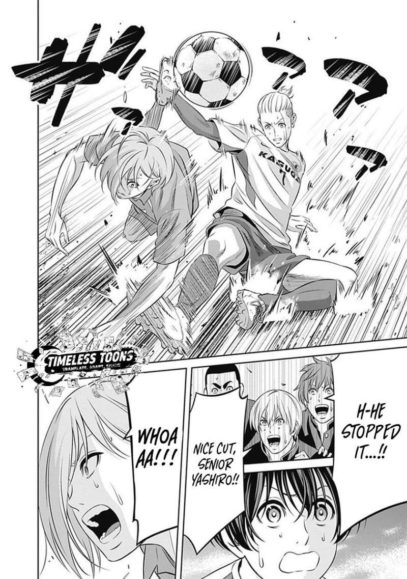 Tiempo Chapter 39 page 17 - 