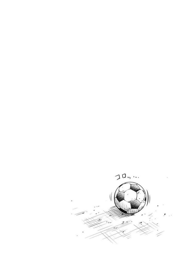 Tiempo Chapter 39 page 21 - 