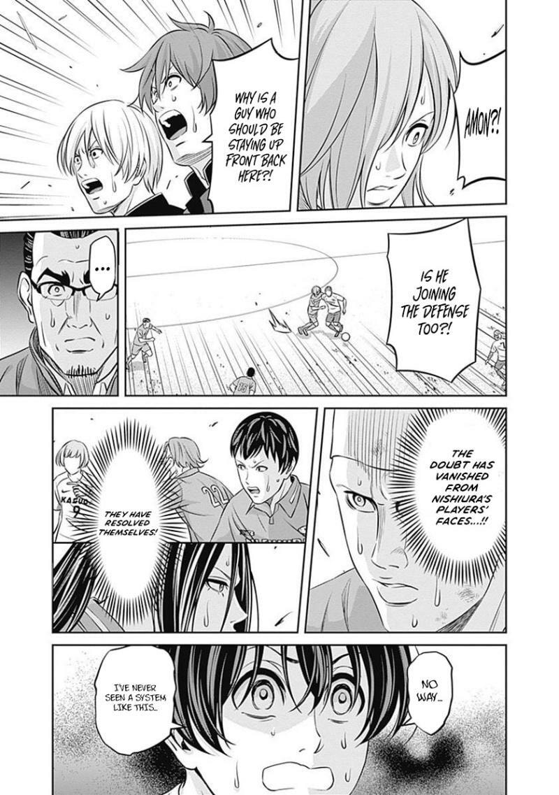 Tiempo Chapter 39 page 4 - 
