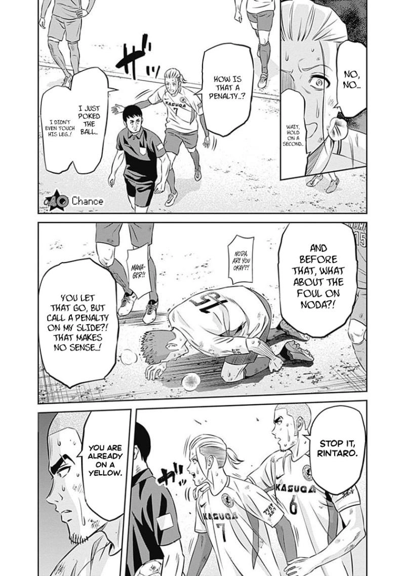 Tiempo Chapter 40 page 2 - 