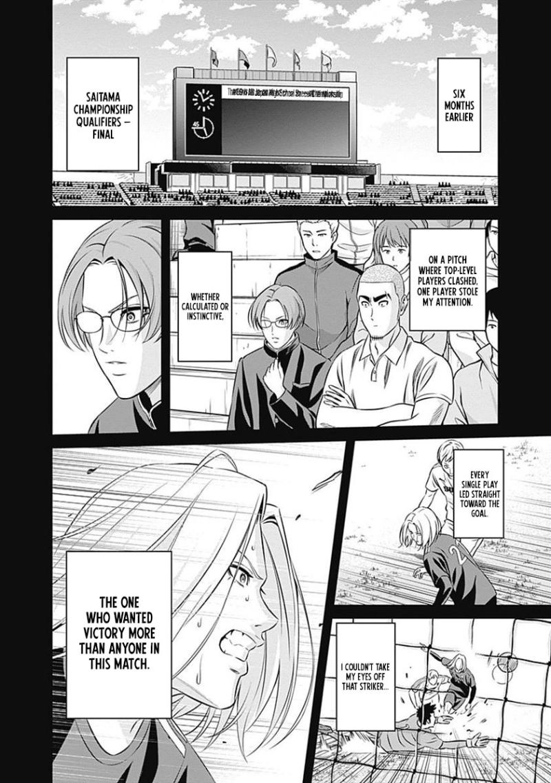 Tiempo Chapter 40 page 11 - 