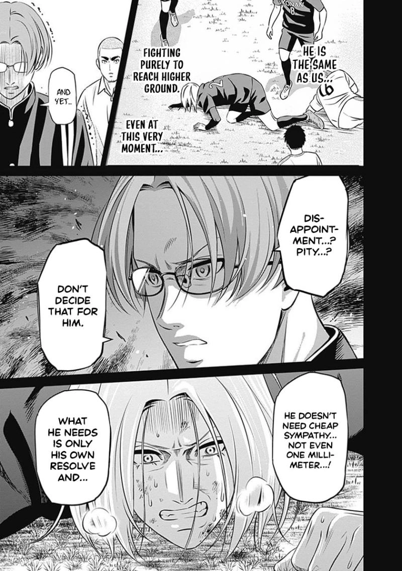 Tiempo Chapter 40 page 14 - 