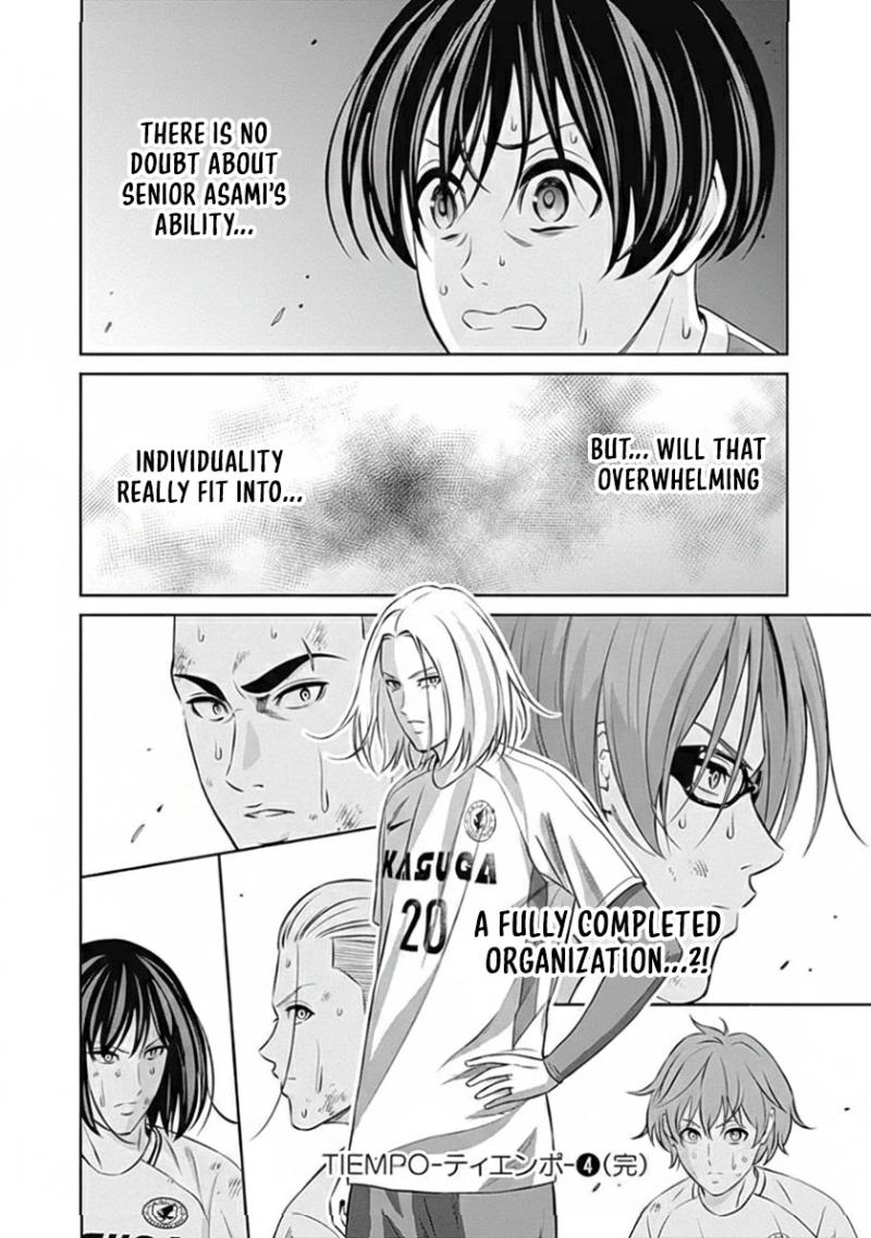 Tiempo Chapter 40 page 18 - 