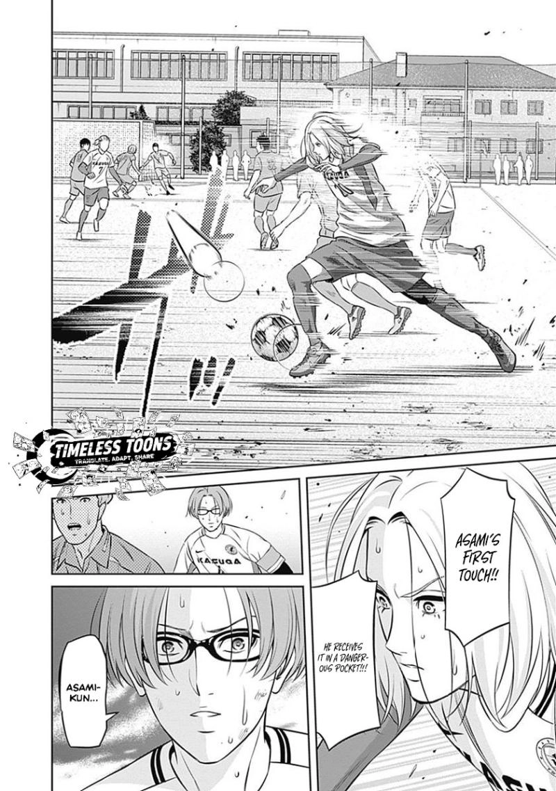 Tiempo Chapter 41 page 11 - 