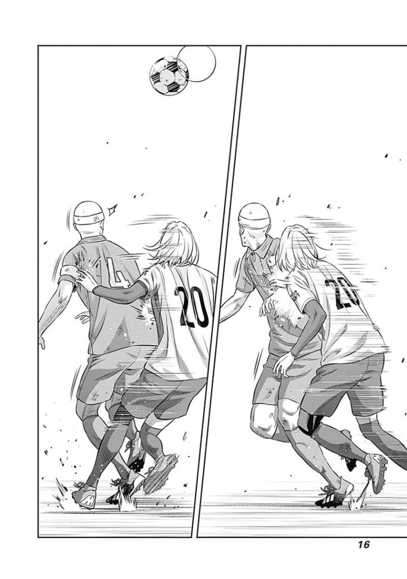 Tiempo Chapter 41 page 19 - 