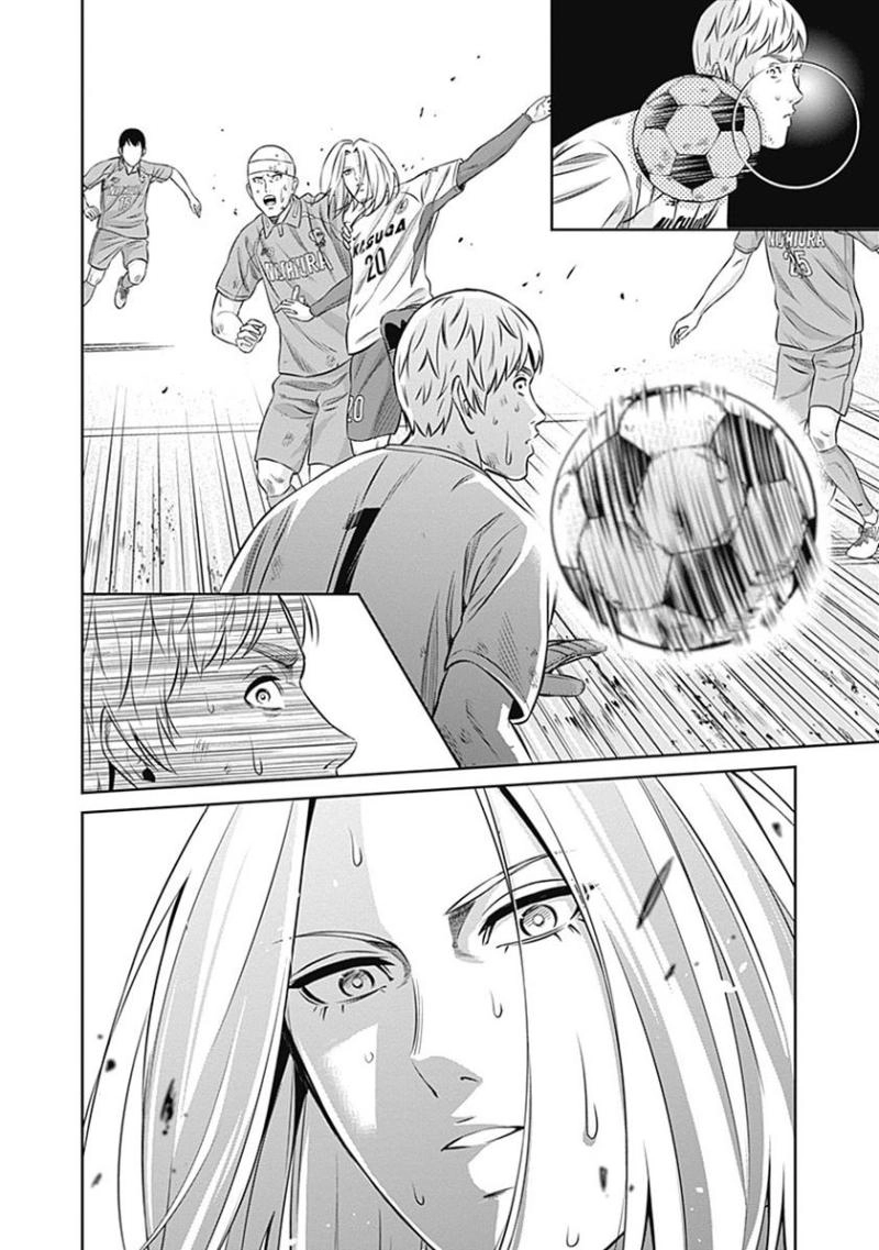 Tiempo Chapter 41 page 22 - 