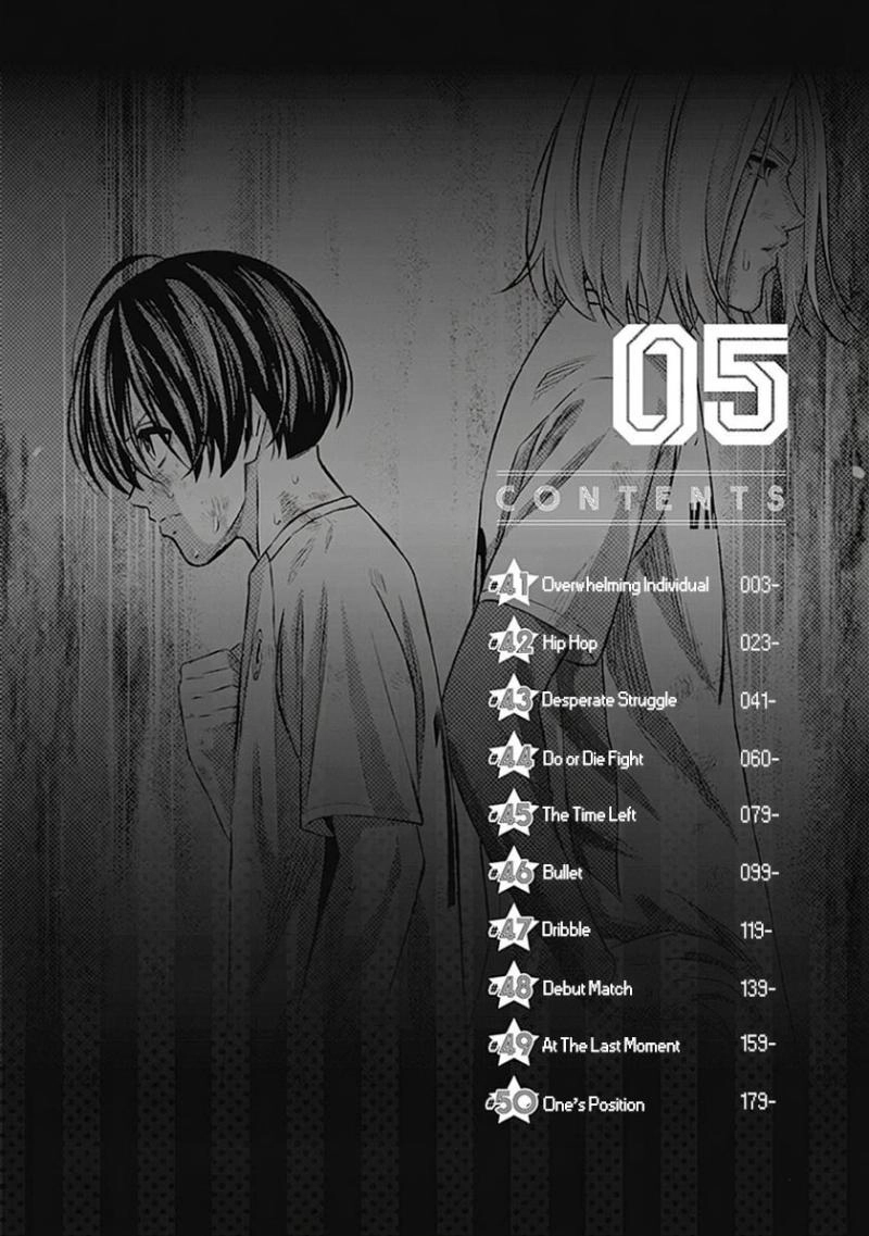 Tiempo Chapter 41 page 5 - 