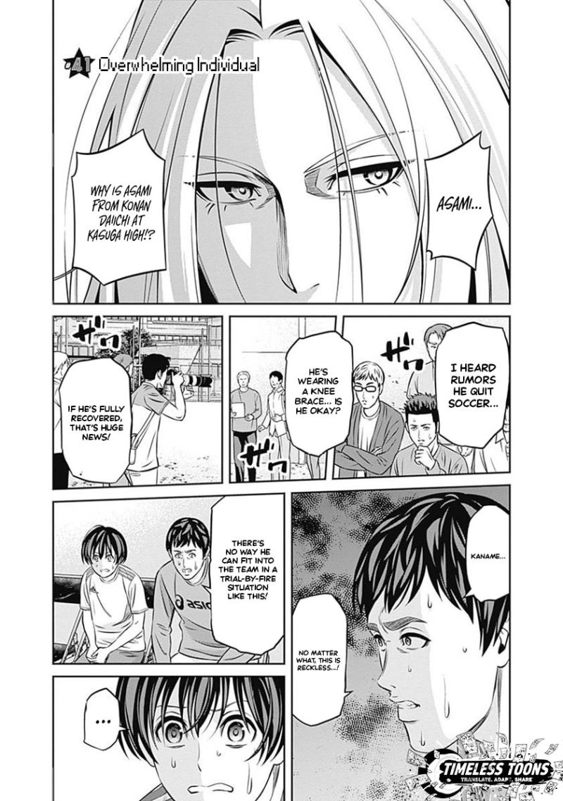 Tiempo Chapter 41 page 6 - 