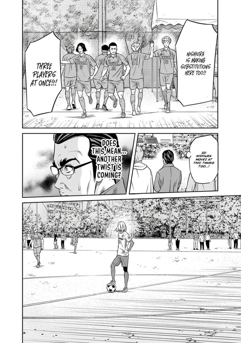 Tiempo Chapter 41 page 7 - 