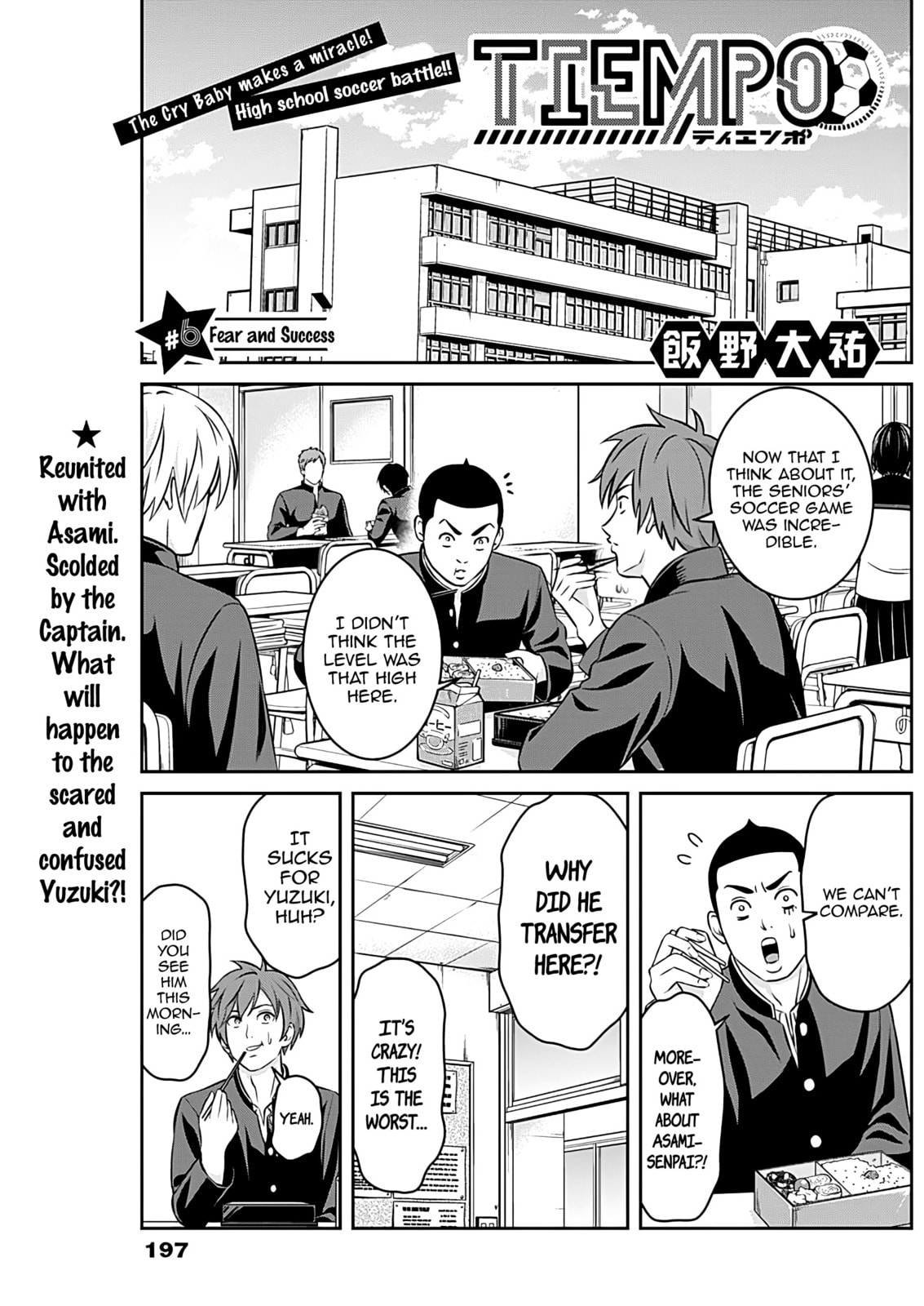 Tiempo Chapter 6 page 1 - 