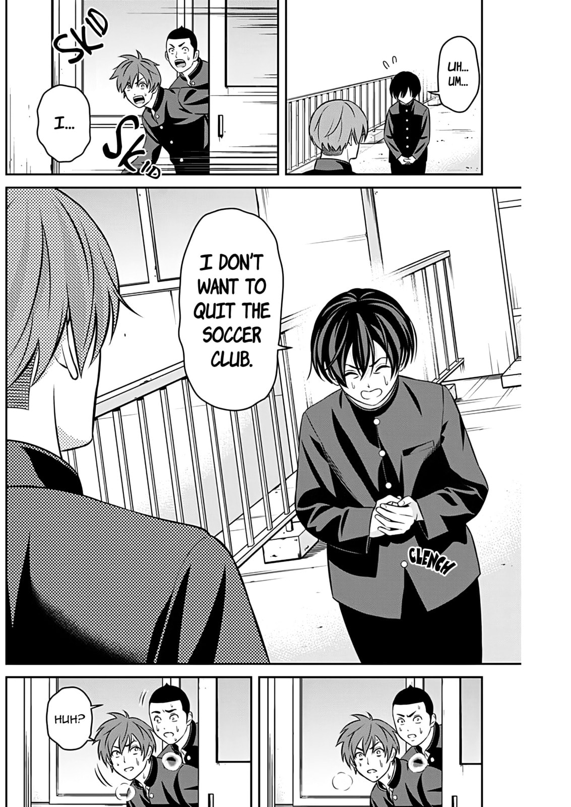 Tiempo Chapter 6 page 6 - 