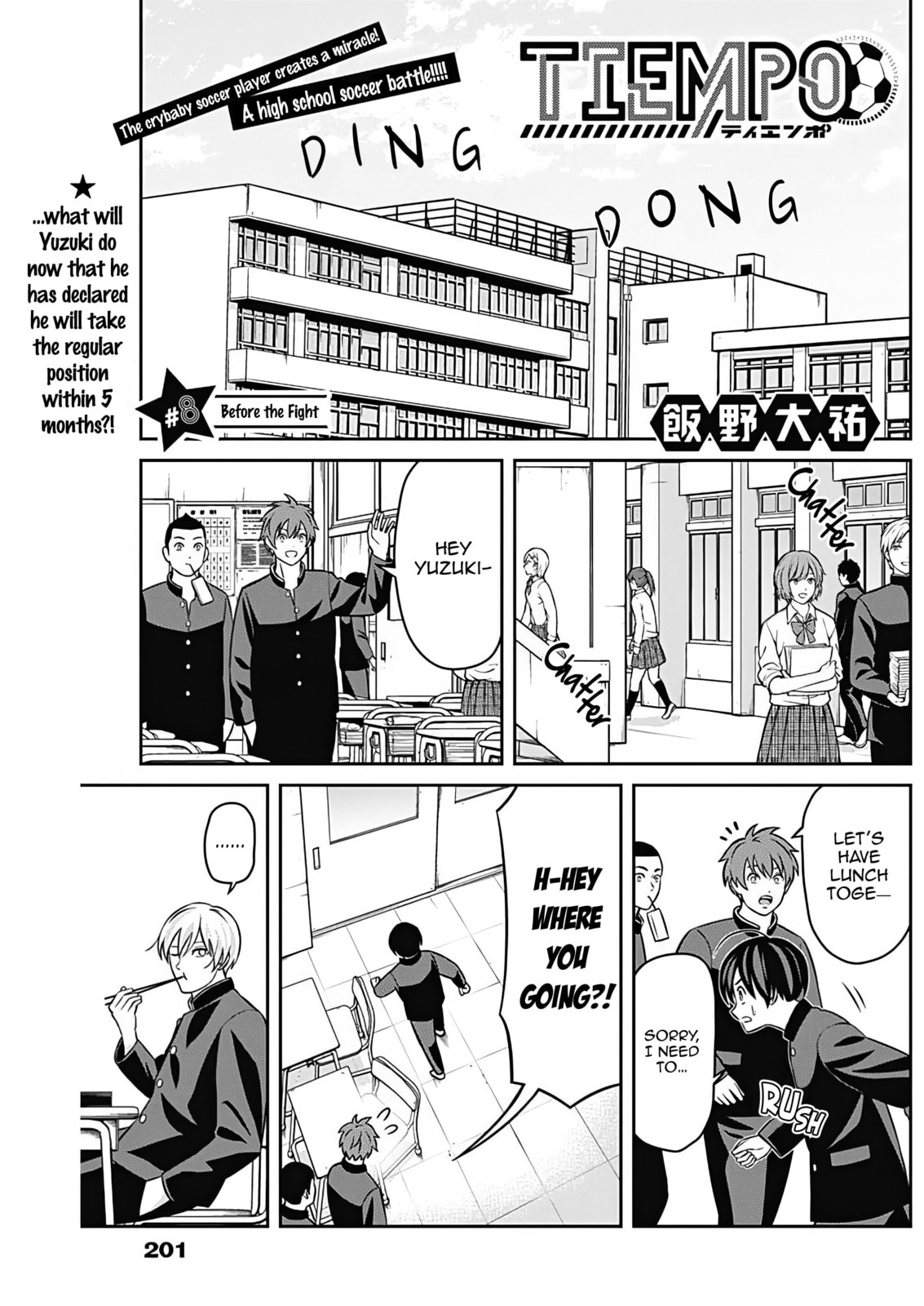 Tiempo Chapter 8 page 6 - 