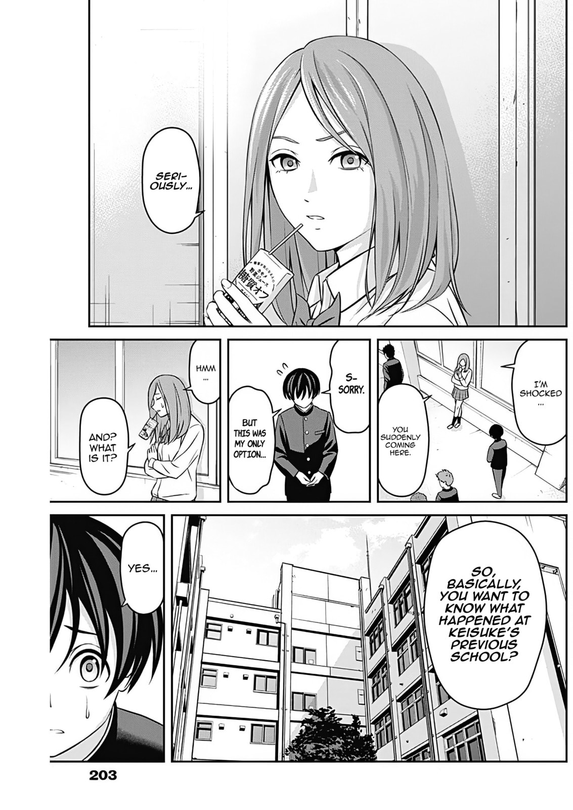 Tiempo Chapter 8 page 7 - 