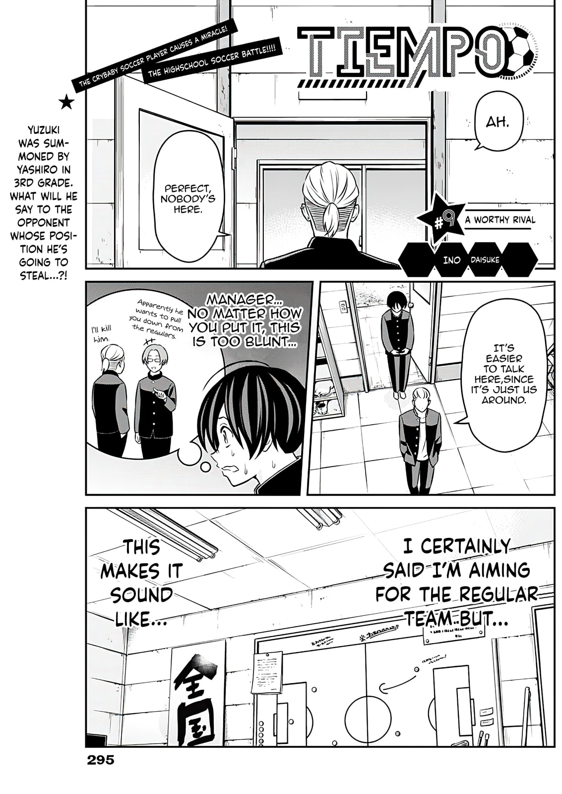 Tiempo Chapter 9 page 1 - 