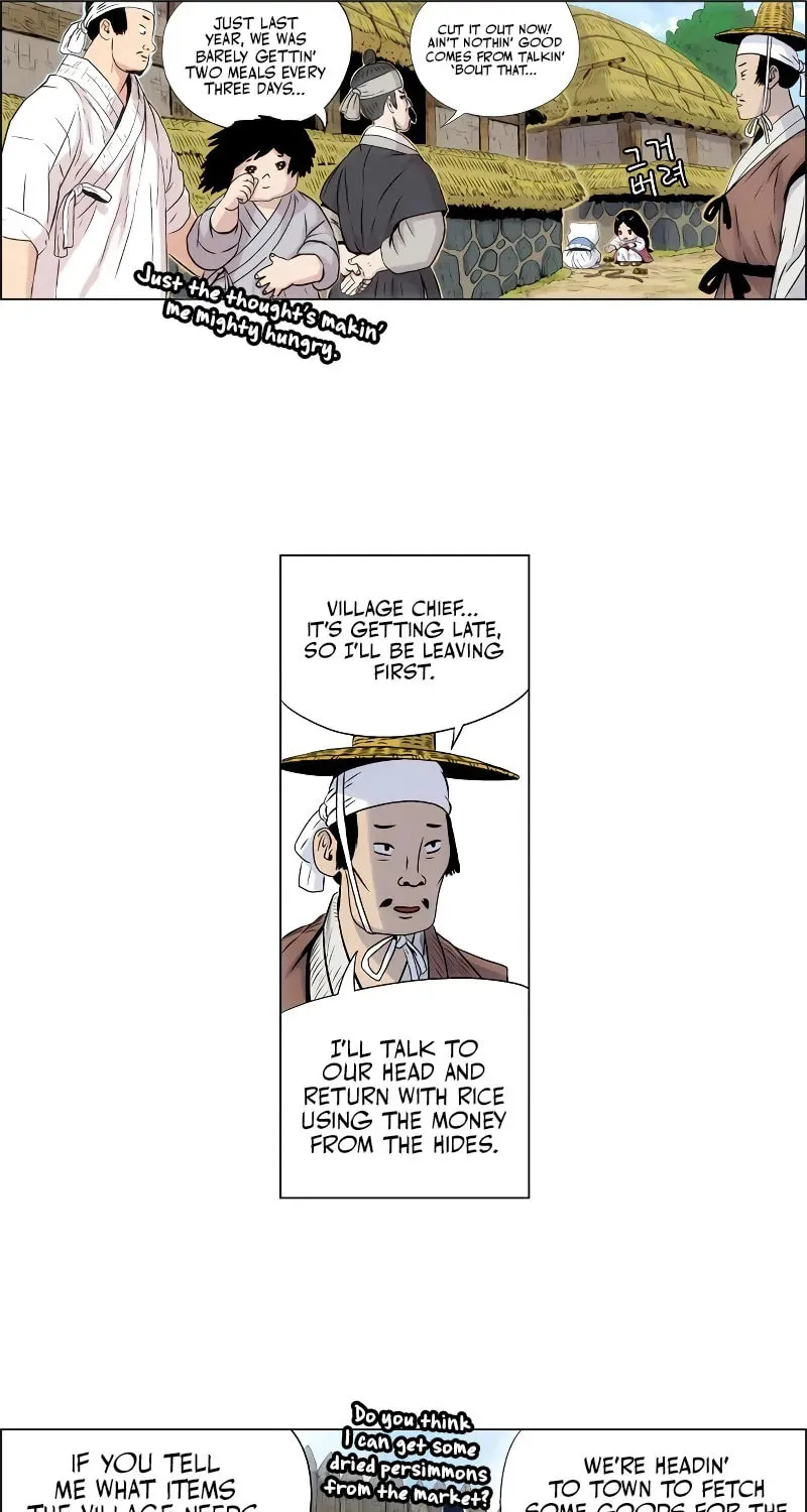 Tiger Brother - Barkhan Chapter 1 page 13 - 