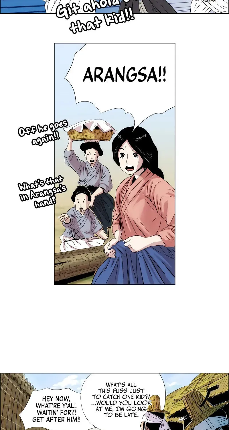 Tiger Brother - Barkhan Chapter 1 page 17 - 