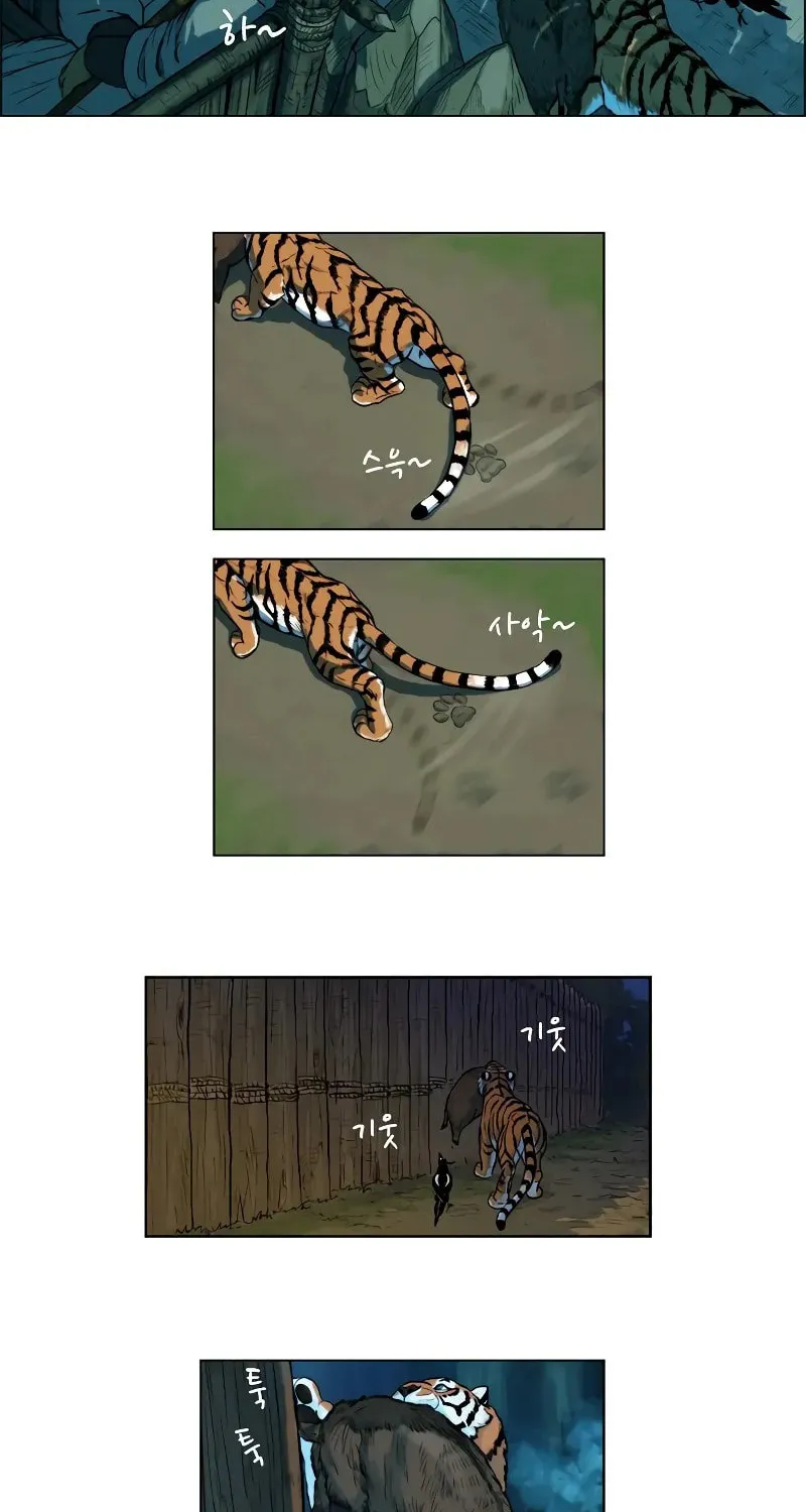 Tiger Brother - Barkhan Chapter 1 page 43 - 