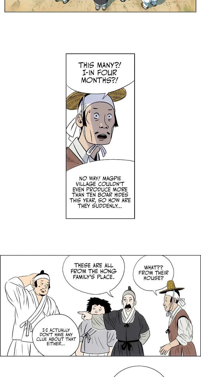 Tiger Brother - Barkhan Chapter 1 page 7 - 