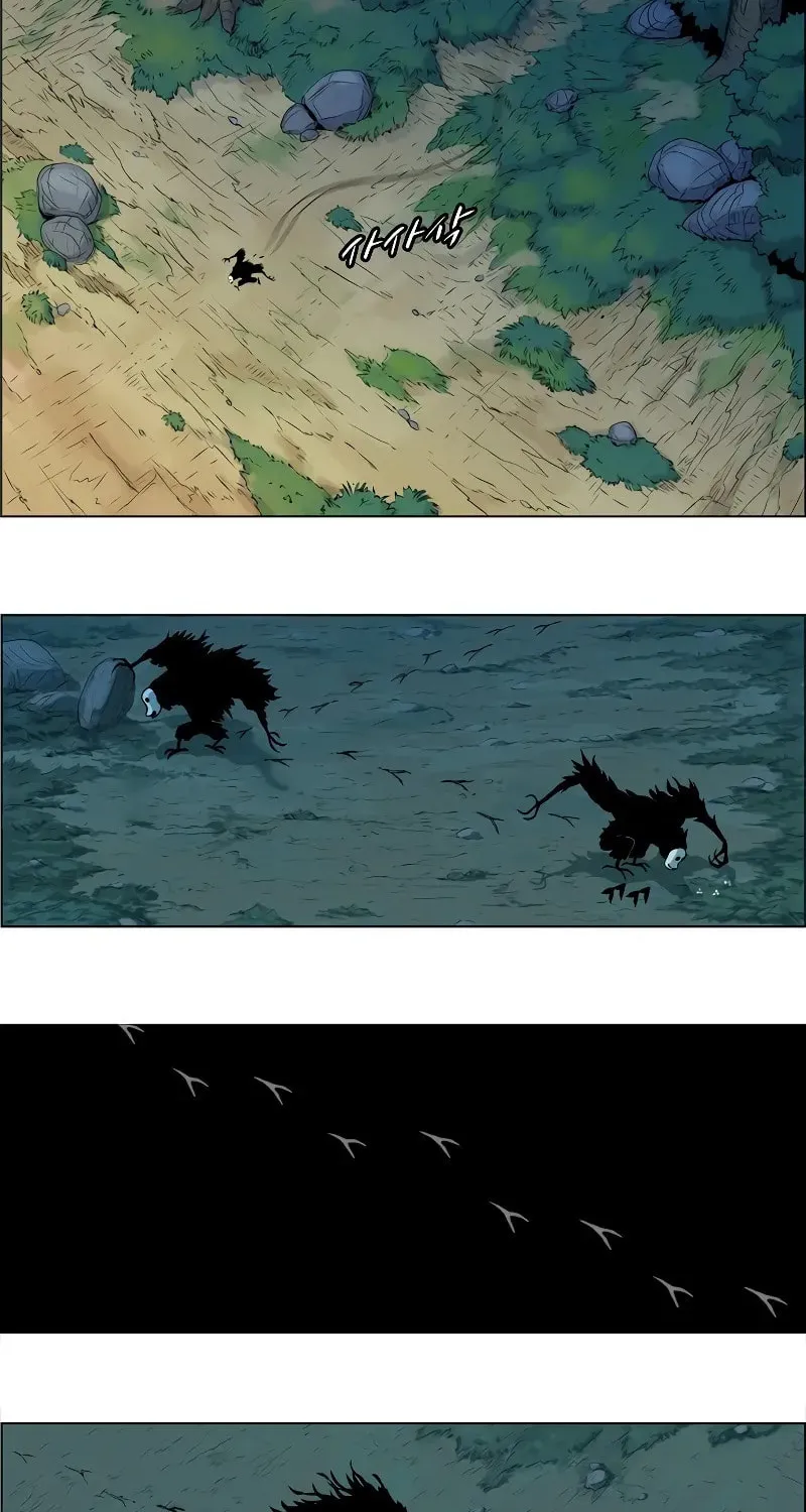 Tiger Brother - Barkhan Chapter 1 page 63 - 