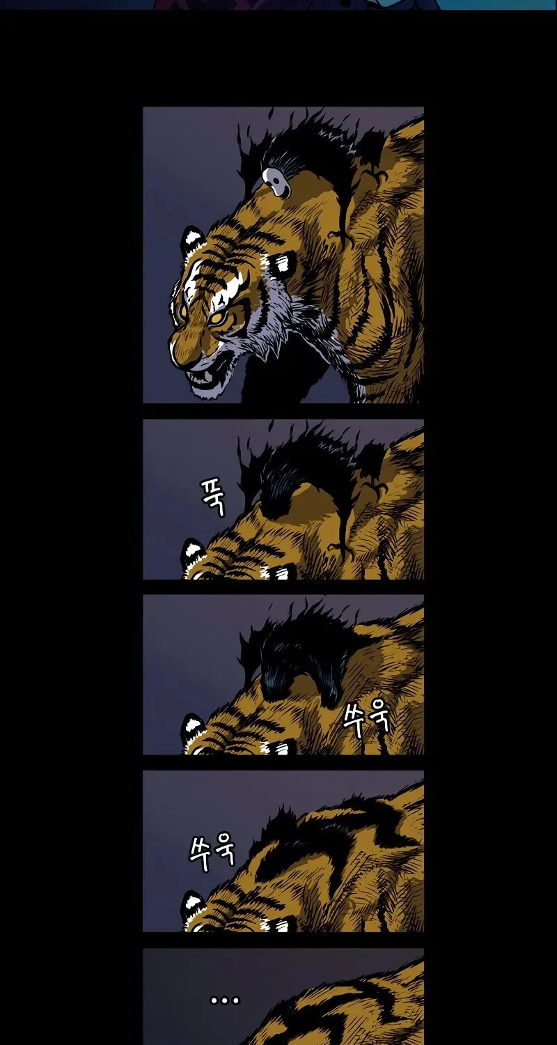 Tiger Brother - Barkhan Chapter 1 page 78 - 