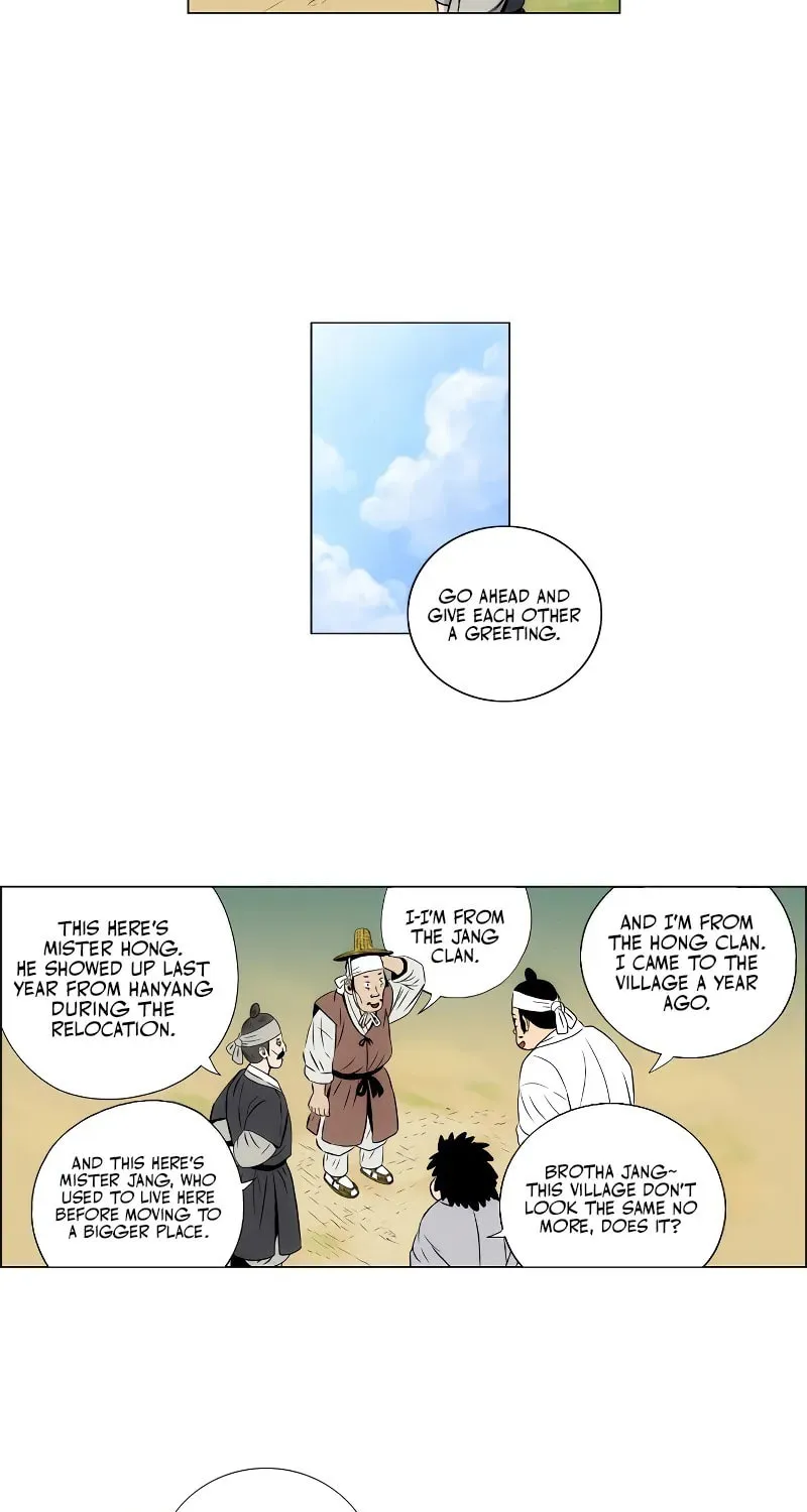 Tiger Brother - Barkhan Chapter 1 page 9 - 