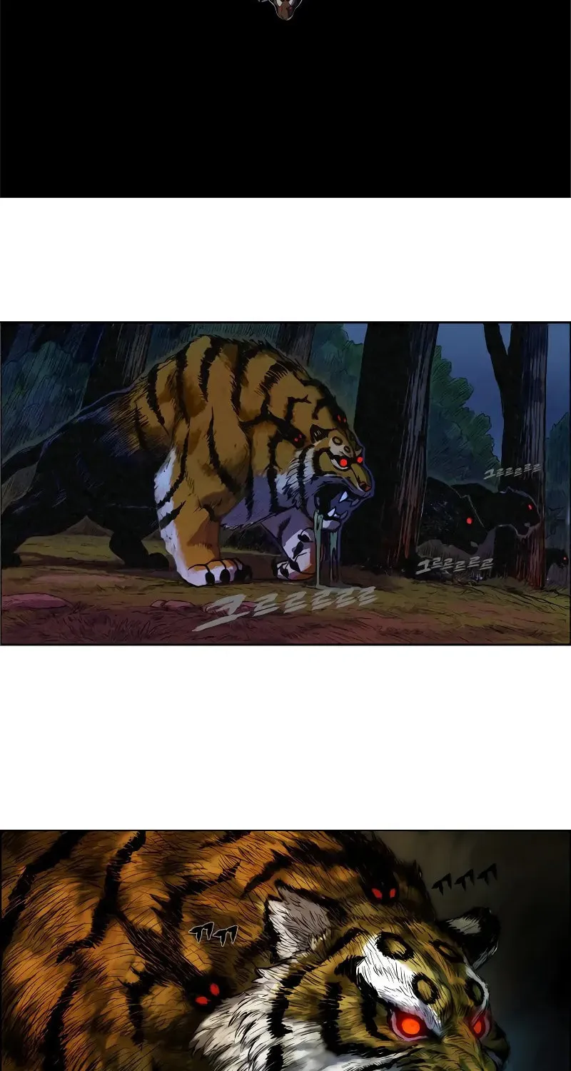 Tiger Brother - Barkhan Chapter 1 page 84 - 