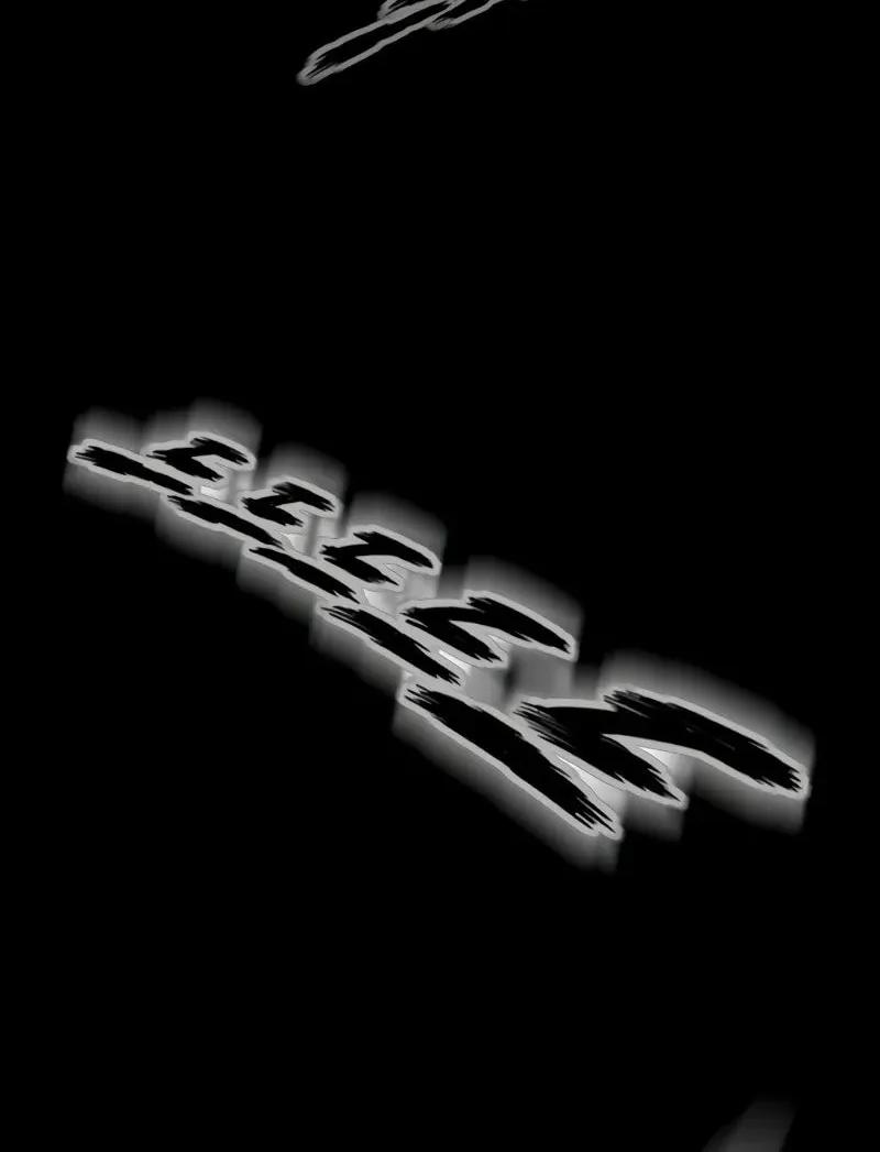Tiger Brother - Barkhan Chapter 1 page 90 - 