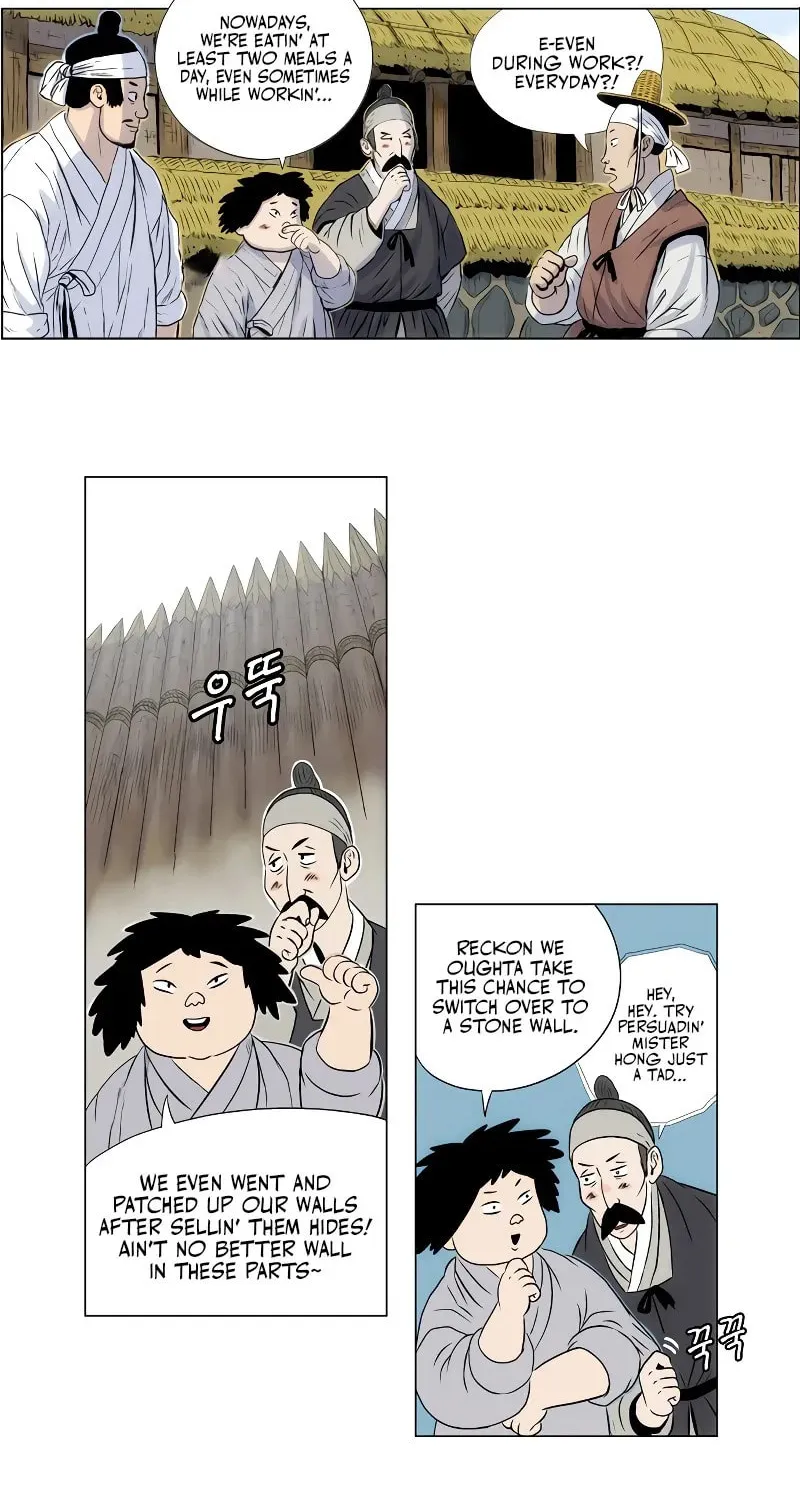 Tiger Brother - Barkhan Chapter 1 page 10 - 