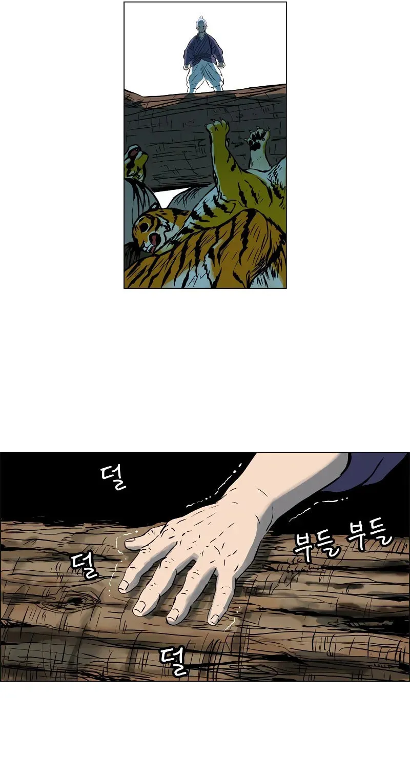 Tiger Brother - Barkhan Chapter 10 page 49 - 