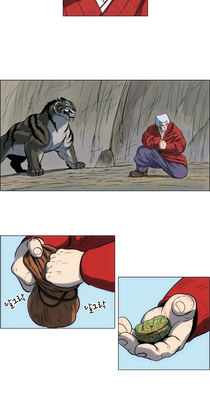Tiger Brother - Barkhan Chapter 10 page 52 - 