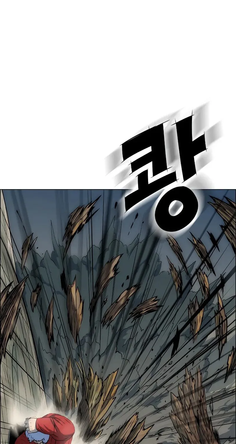 Tiger Brother - Barkhan Chapter 10 page 59 - 