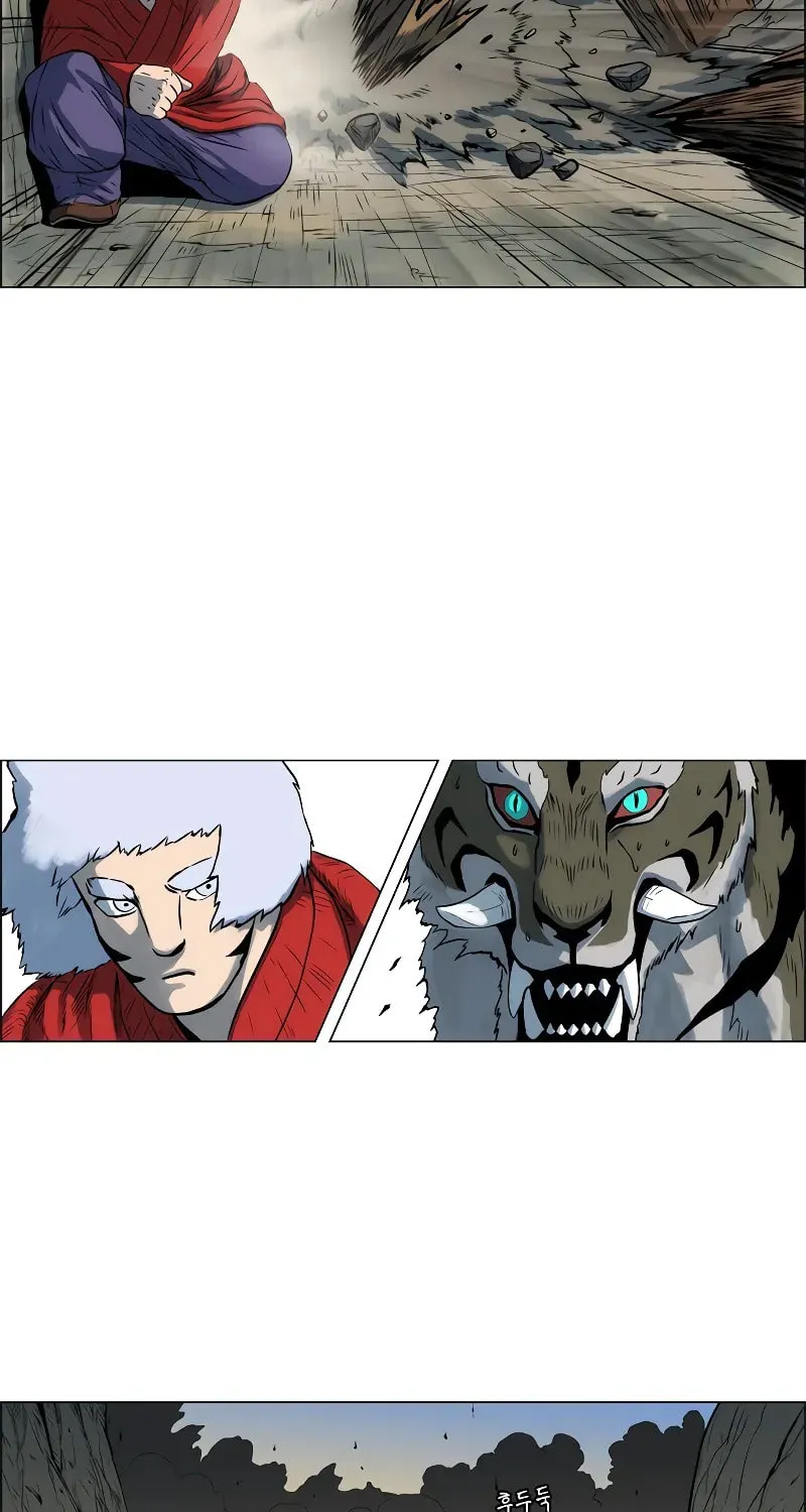 Tiger Brother - Barkhan Chapter 10 page 60 - 