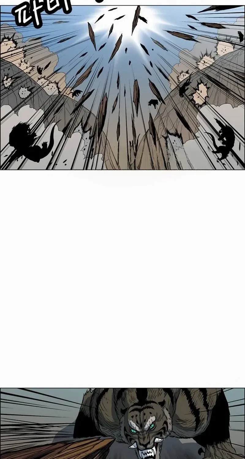 Tiger Brother - Barkhan Chapter 11 page 13 - 