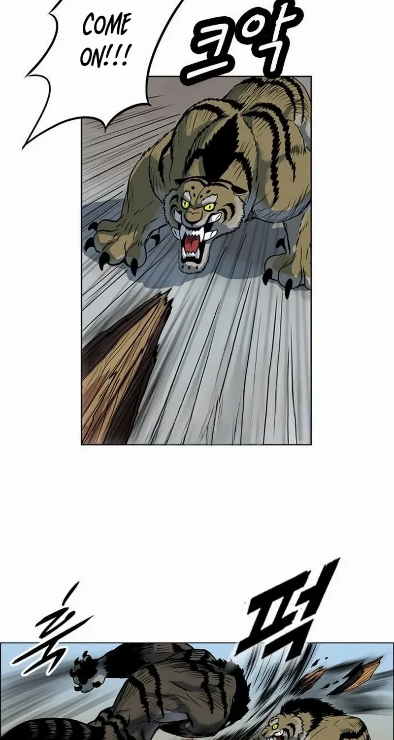 Tiger Brother - Barkhan Chapter 11 page 15 - 