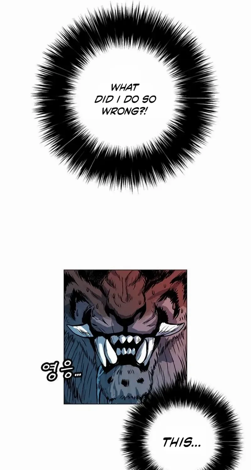 Tiger Brother - Barkhan Chapter 11 page 22 - 