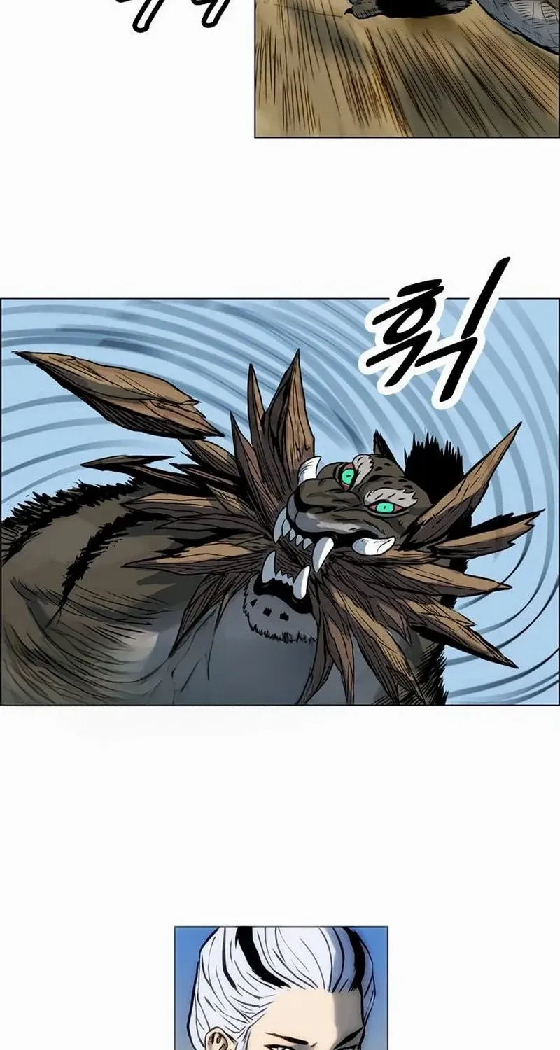 Tiger Brother - Barkhan Chapter 11 page 26 - 