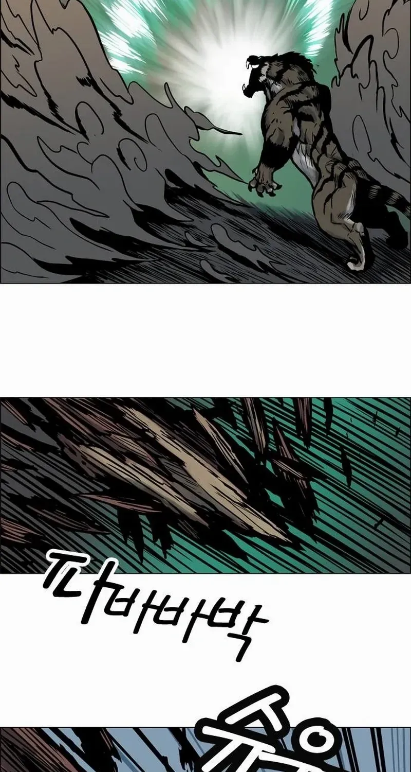 Tiger Brother - Barkhan Chapter 11 page 30 - 