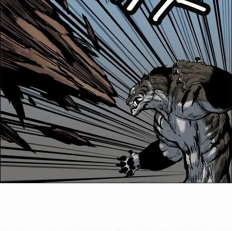 Tiger Brother - Barkhan Chapter 11 page 31 - 