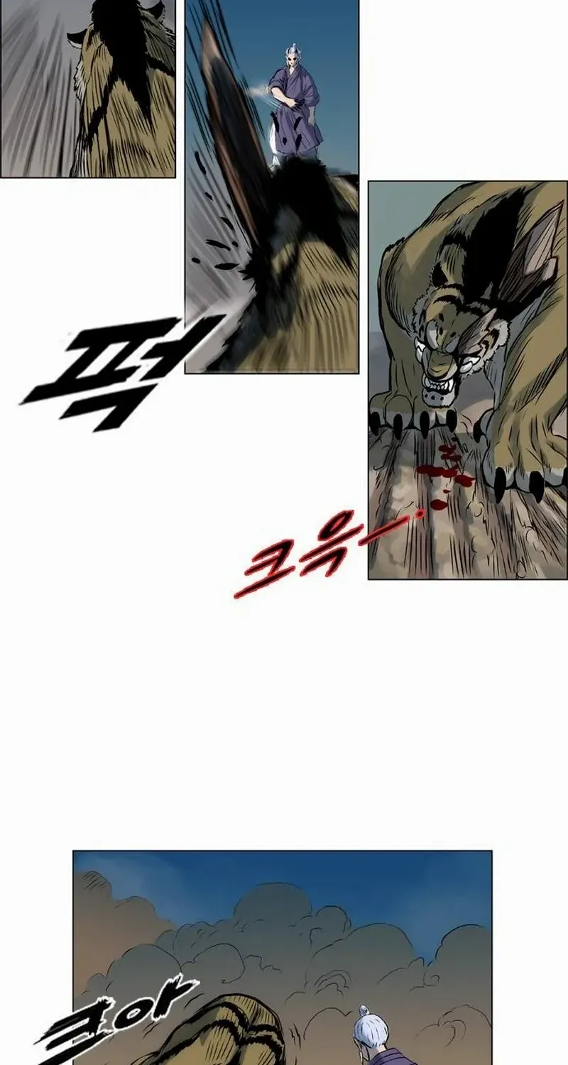 Tiger Brother - Barkhan Chapter 11 page 38 - 