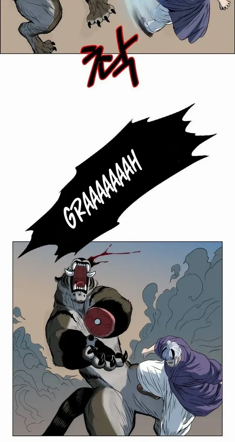 Tiger Brother - Barkhan Chapter 11 page 44 - 