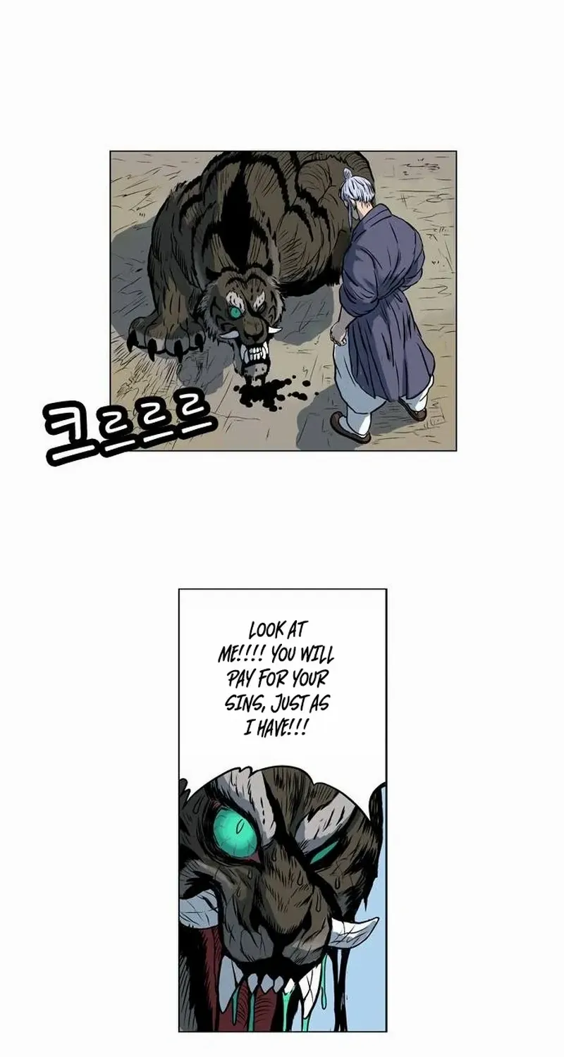 Tiger Brother - Barkhan Chapter 11 page 59 - 